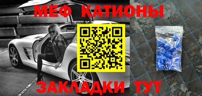 ГАЛЛЮЦИНОГЕННЫЕ ГРИБЫ Анапа