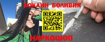 ГАЛЛЮЦИНОГЕННЫЕ ГРИБЫ Анапа