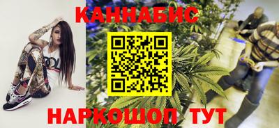 ГАЛЛЮЦИНОГЕННЫЕ ГРИБЫ Анапа