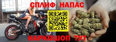 винт Анжеро-Судженск