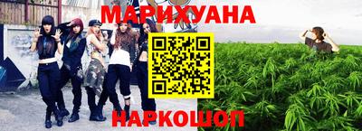 винт Анжеро-Судженск