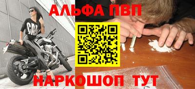 ГАЛЛЮЦИНОГЕННЫЕ ГРИБЫ Анапа